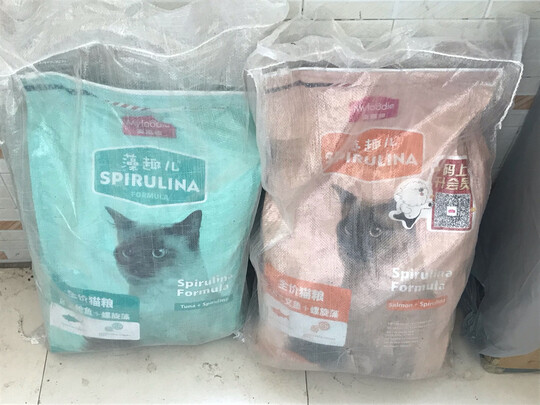 猫粮