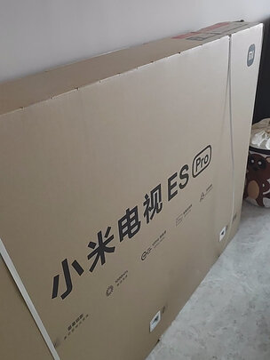 平板电视