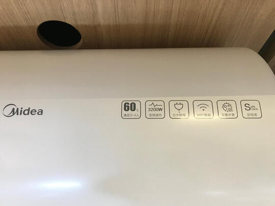 热水器|美的F5022-ZA1(HE)热水器独家揭秘评测真相,不看后悔!