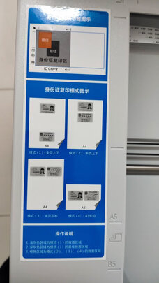 奔图M7160DW打印机|用户揭秘奔图M7160DW打印机好吗,入手解密评测真相