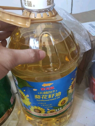葵花籽油