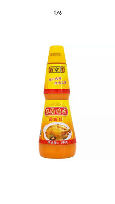 鸡精