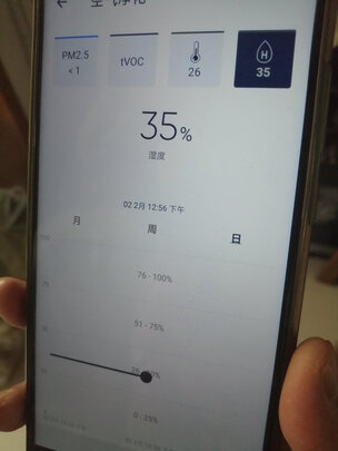 布鲁雅尔380i空气净化器|布鲁雅尔和小米还是松下的空气净化器相对比？哪个更好？