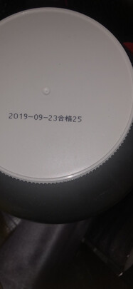 康比特乳清蛋白粉|康比特乳清蛋白粉怎么样上手一周说讲感受