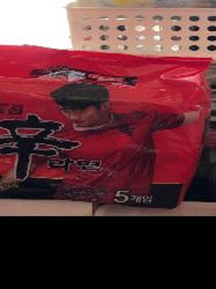 方便食品