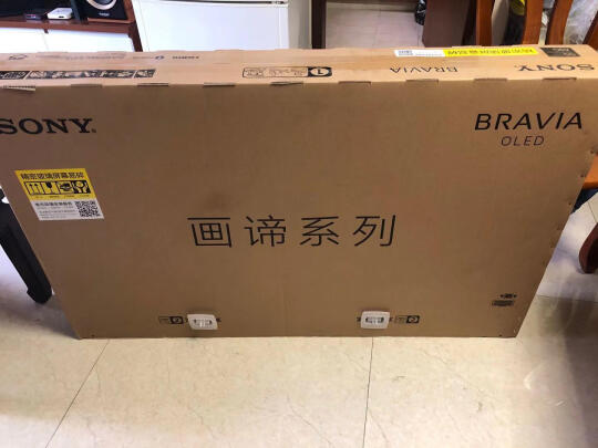 %title插图%num 索尼(SONY)KD-55A9G 55英寸 4K HDR超高清超薄全面屏 OLED电视 人工智能语音 安卓8.0智慧屏