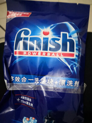 云米VSO5602蒸烤箱|云米VSO5602蒸烤箱好吗？图文评测曝光