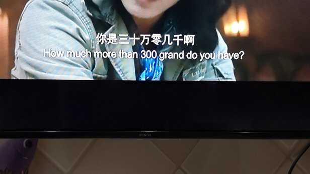 荣耀智慧屏X1电视怎么样？画质细腻没亮点吗？