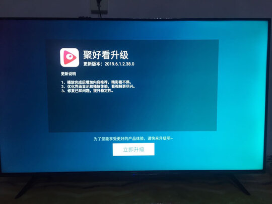 海信55T51F|海信55T51F电视怎么样？上手后讲体验真相？