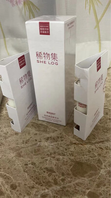 化妆水