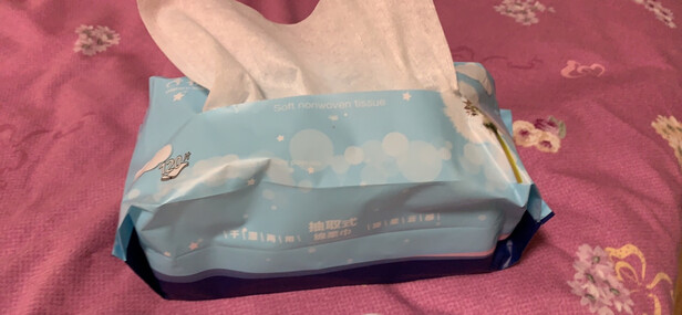 洁面巾