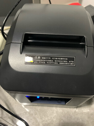 打印机|芯烨XP-N260L打印机到底怎么样，参数如何！