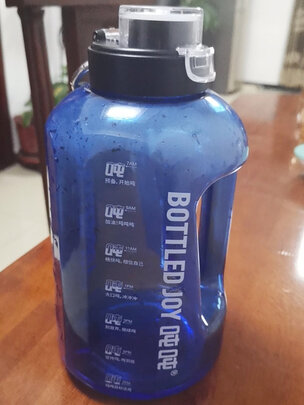 运动水壶