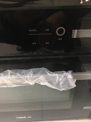 凯度SV5624EEJ-GP|凯度蒸烤一体机哪款好用？讲一讲体验真相？