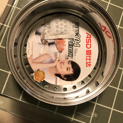 奶锅