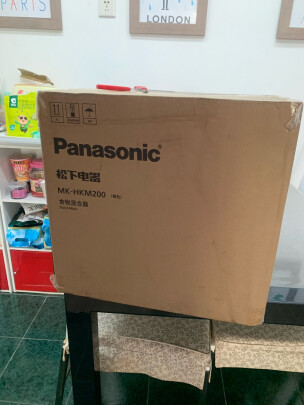 %title插图%num 松下(Panasonic)和面厨师家用全自动多功能料理机 打奶油机 打蛋器 多功能搅拌机 MK-HKM200