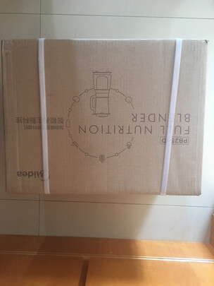 美的破壁机MJ-PB10P345怎么样用后一周讲内幕真相