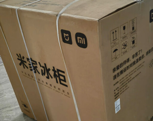 冷柜