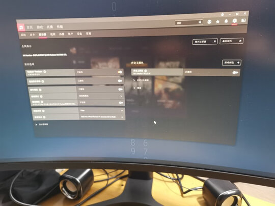 小米曲面显示器怎么样讲一讲心得感受!
