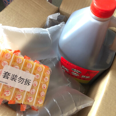 黄酒