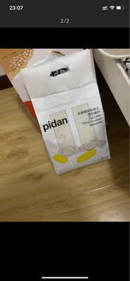 豆腐猫砂