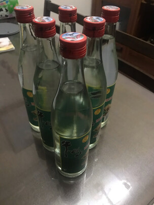 酒