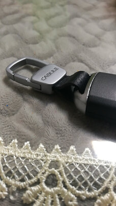 汽车钥匙扣