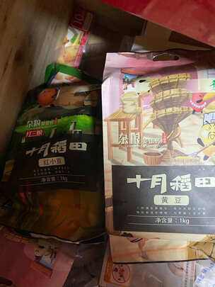 一次性雨衣