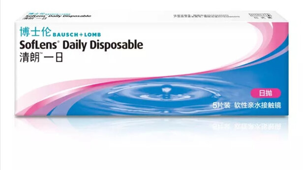 隐形眼镜