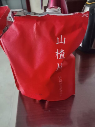 花草茶