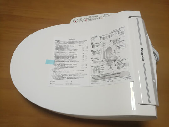 消费者诉说松下智能马桶盖DL- RN30CWS怎么样?用后三天说体验实情?