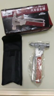 汽车安全锤