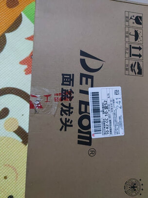 面盆水龙头