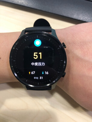 真相爆料：华为HUAWEI WATCH GT 2 Pro ECG版怎么样？体验真的不好吗！！