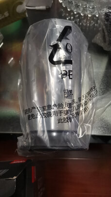 索利斯料理棒怎么样用后一周讲良心感受？