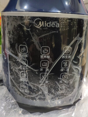美的破壁机MJ-PB10P345怎么样用后一周讲内幕真相