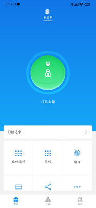 凯迪仕K20|凯迪仕K20 Max Plus智能门锁到底怎么样,参数如何!