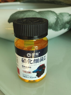 鱼缸水质稳定剂