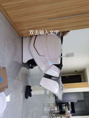 按摩椅