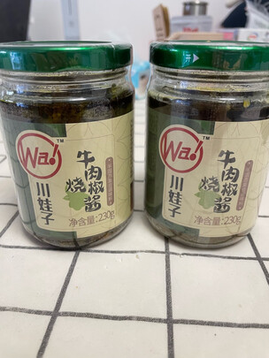 调味酱