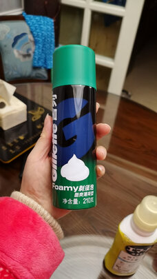 剃须刀