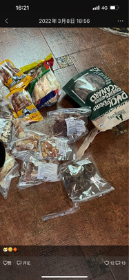 狗狗零食