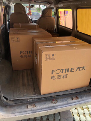 方太E2T.i+EX1.i蒸烤箱|方太E2T.i+EX1.i蒸烤箱怎么样？亲身体验告知你实情！