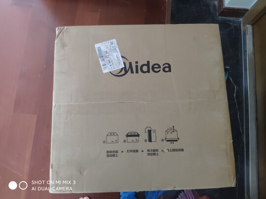 美的PS3002W蒸烤箱|美的PS3002W蒸烤箱怎么样评测分析结果告知！