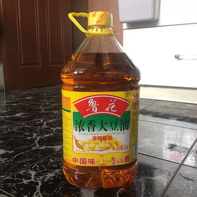 食用油