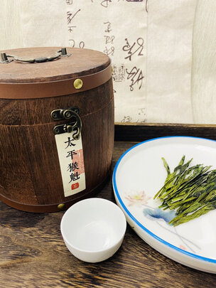 绿茶