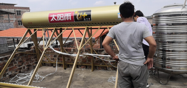 太阳能热水器|太阳雨Q-B-J-1-*/*/0.05太阳能热水器怎么样？亲身体验告知你实情！