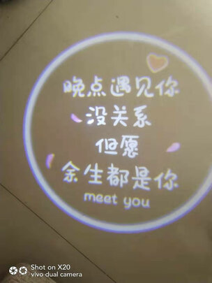 汽车氛围灯