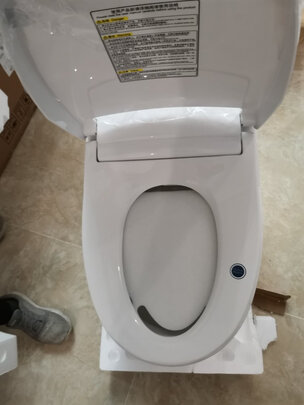 九牧ZS300E-400智能马桶|九牧ZS300E-400智能马桶怎么样评测分析结果告知！