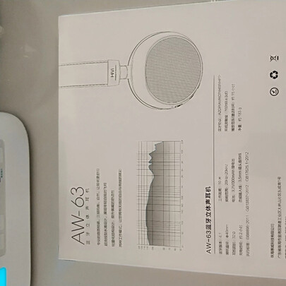 求助揭秘惠威AW-85耳机怎么样排名第几啊?一个月后质量真相